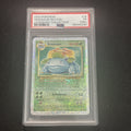 2002 POKEMON LEGENDARY COLLECTION #18 VENUSAUR-REVERSE FOIL PSA 1 (MK)