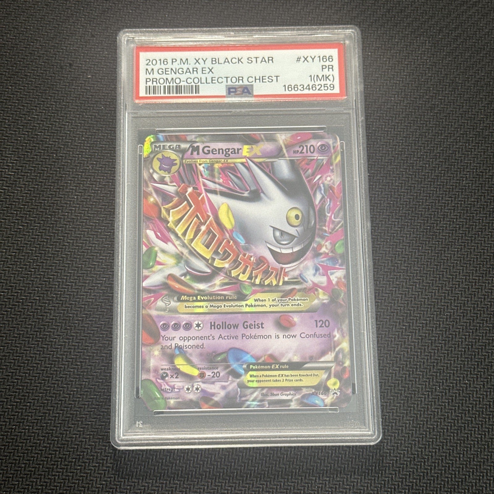 PSA 1 (MK) 2016 Pokemon XY Black Star Prom Mega M Gengar EX Full Art XY166 Holo