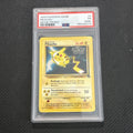 1999 POKEMON GAME MOVIE MOVIE PROMO #4 PIKACHU PSA 1 (MK)