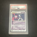 Mewtwo ex Holo- 101/109 Ruby & Sapphire - PSA 1 (MK)