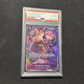 EB03-EXTRA BOOSTER ONE PIECE HEROINES EDITION VINSMOKE REIJU PSA 10 GEM MINT