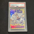 2025 One Piece Monkey.D.Luffy Special Card Alt Art #OP05-119 PSA 10 GEM MINT