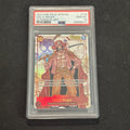 Gol D. Roger Alt Art OP09-118 One Piece Emperors in the New World PSA 10 GEM MT