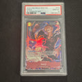 SANJI OP01-013 ROMANCE DAWN ALTERNATE ART - ONE PIECE PSA 10 GEM MINT