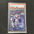 SENGOKU - OP07-046 (SP) OP14-EB04 The Azure Sea's Seven SP PSA 10 GEM MINT 