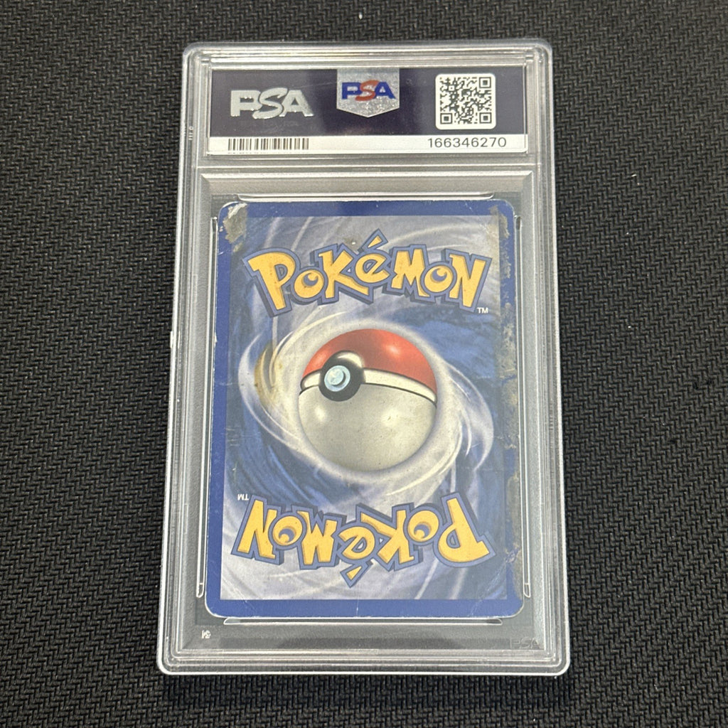2006 POKEMON EX HOLON PHANTOMS #12 LATIOS-HOLO PSA 1 (MK)