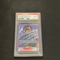 2025 One Piece OP11 EN Charlotte Katakuri Alternate Art #062 PSA 10 GEM MINT