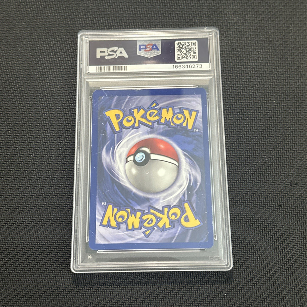 1999 POKEMON GAME MOVIE MOVIE PROMO #4 PIKACHU PSA 1 (MK)