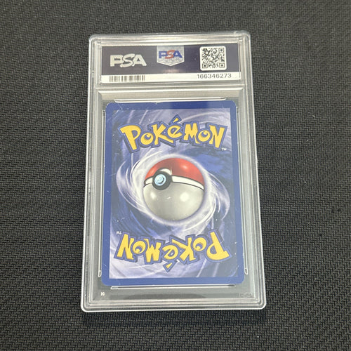 1999 POKEMON GAME MOVIE MOVIE PROMO #4 PIKACHU PSA 1 (MK)