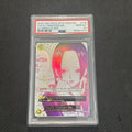 ONE PIECE OP14-EB04 THE AZURE SEA'S SEVEN 118 YOU'LL FRIGHTEN ME PSA 10 GEM MINT