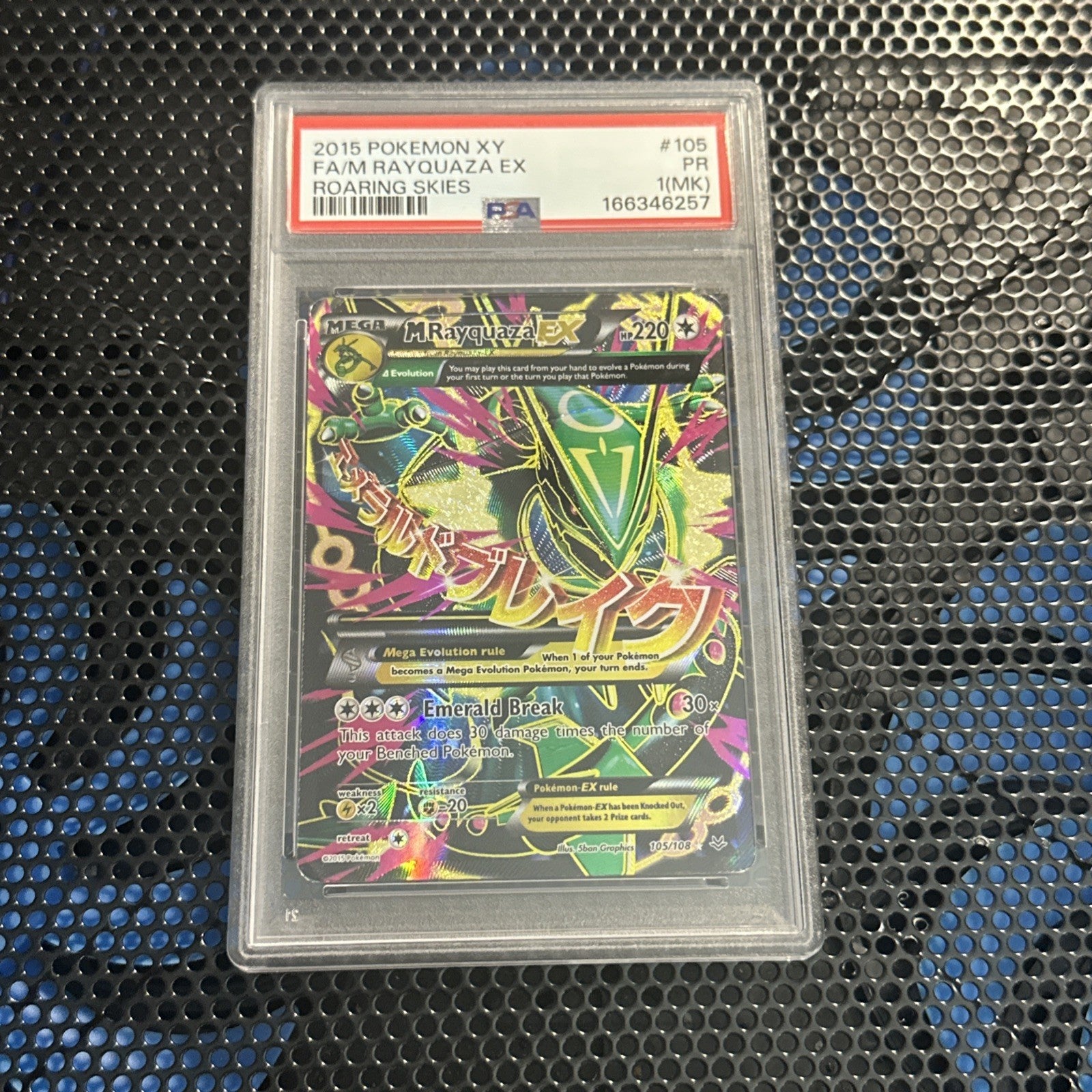 PSA 1 (MK) 2015 Pokemon XY Roaring Skies Full Art Mega M Rayquaza EX 105/108