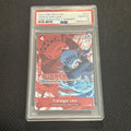 One Piece PSA 10 Trafalgar Law P-017 Winner Promo 2024 PSA 10 GEM MINT