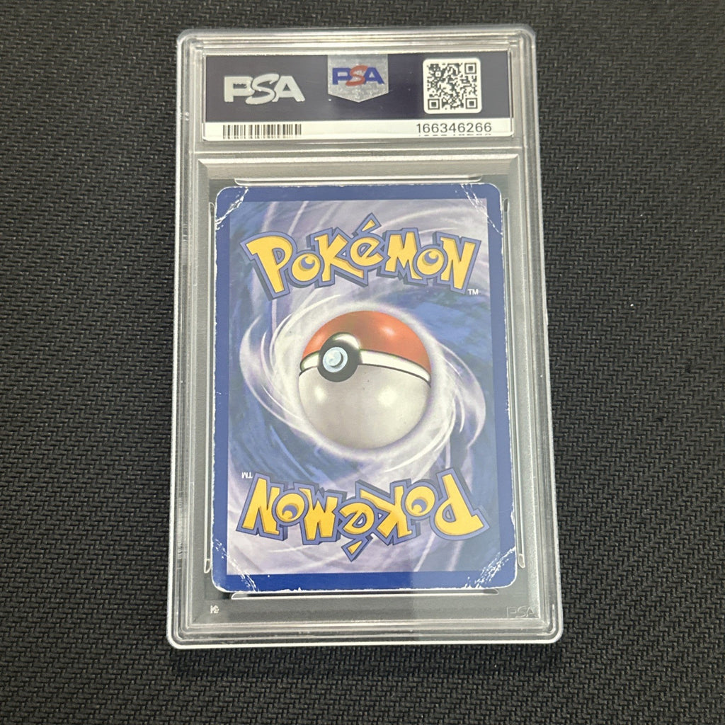 2013 #RC22 FULL ART/RESHIRAM Radiant Collection PSA 1 (MK)