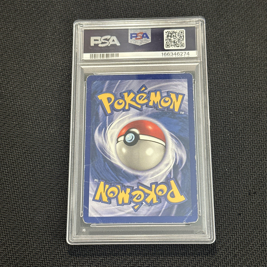 1999 POKEMON BASE SET 1ST EDITION #63 SQUIRTLE PSA 1 (MK)